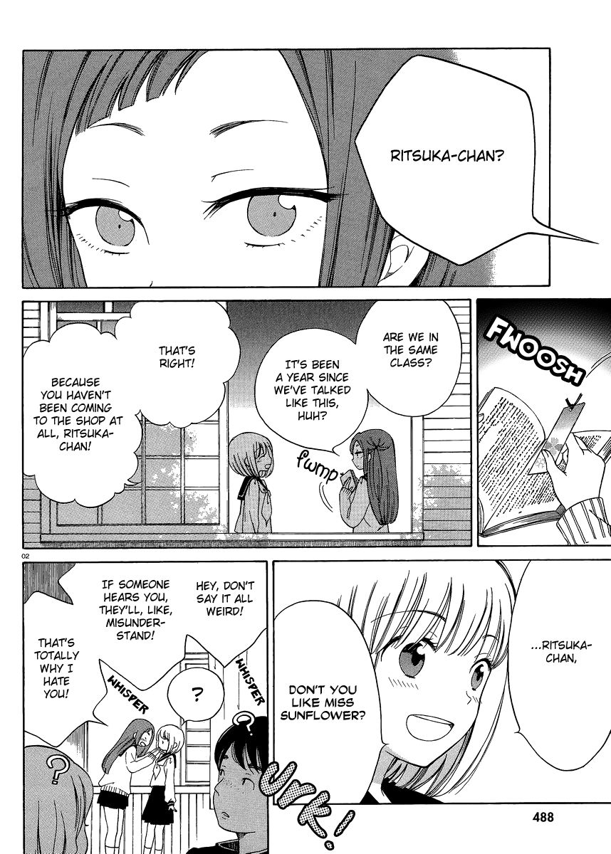 Himawari-san (SUGANO Manami) Chapter 14 page 2 - Chapter 14