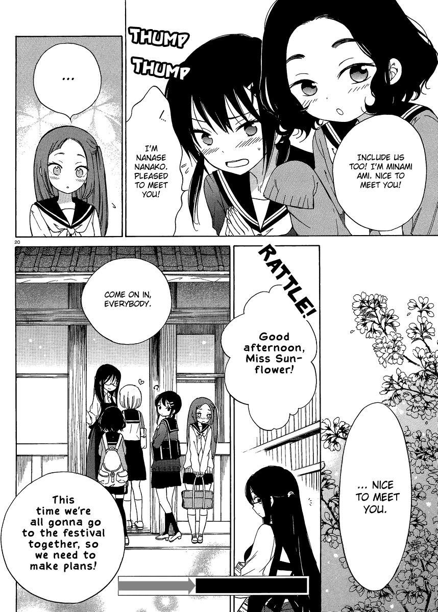 Himawari-san (SUGANO Manami) Chapter 14 page 20 - Chapter 14