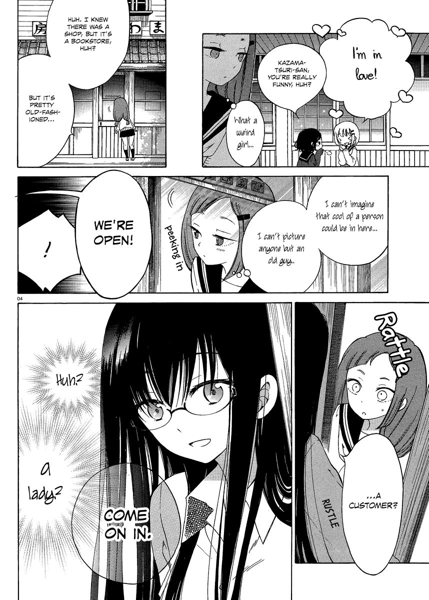 Himawari-san (SUGANO Manami) Chapter 14 page 4 - Chapter 14