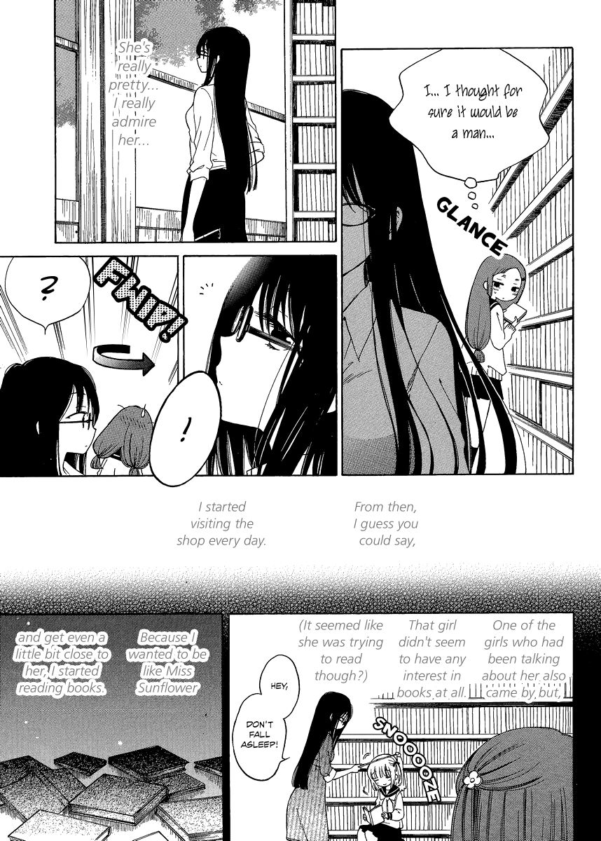Himawari-san (SUGANO Manami) Chapter 14 page 5 - Chapter 14
