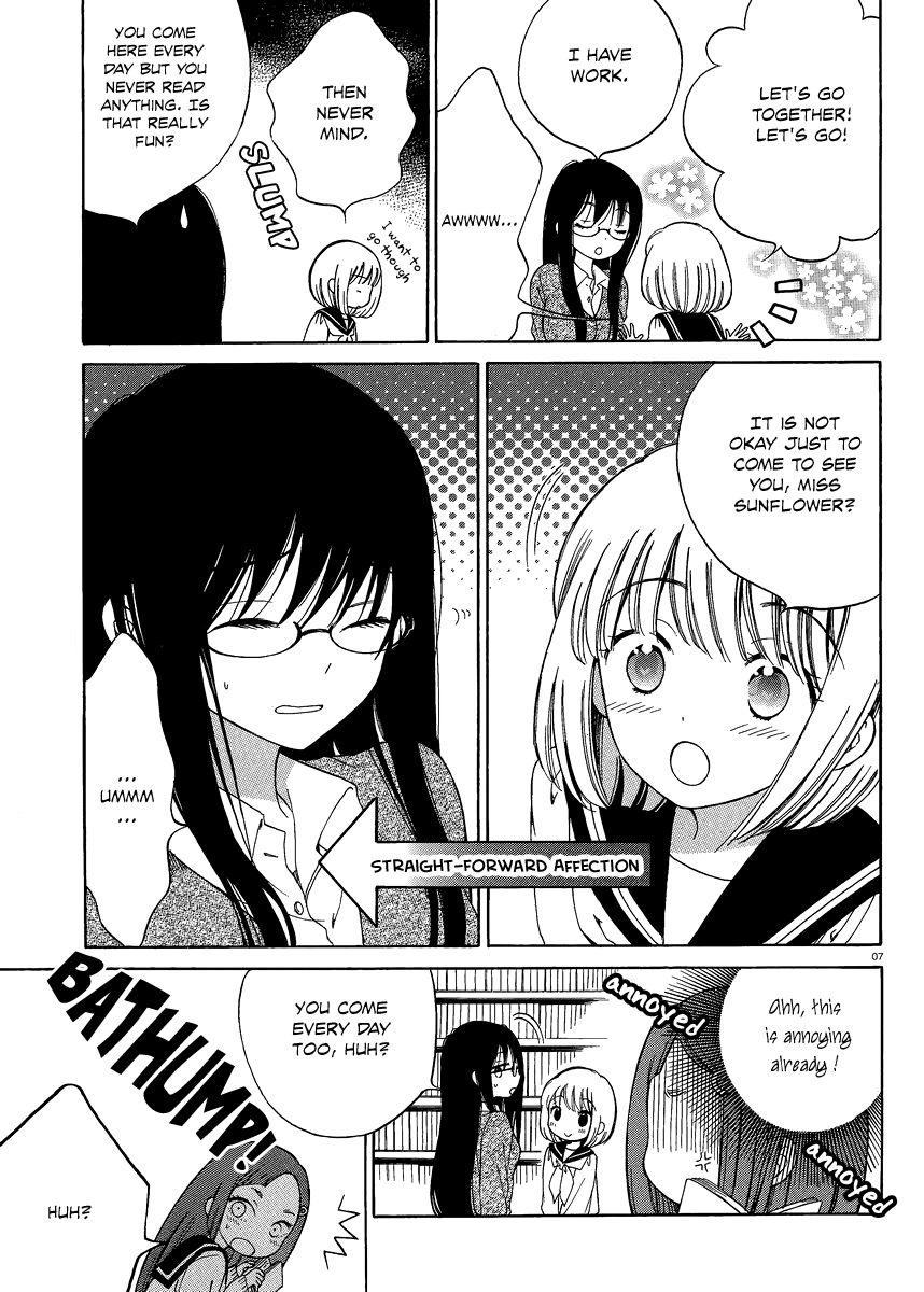 Himawari-san (SUGANO Manami) Chapter 14 page 7 - Chapter 14