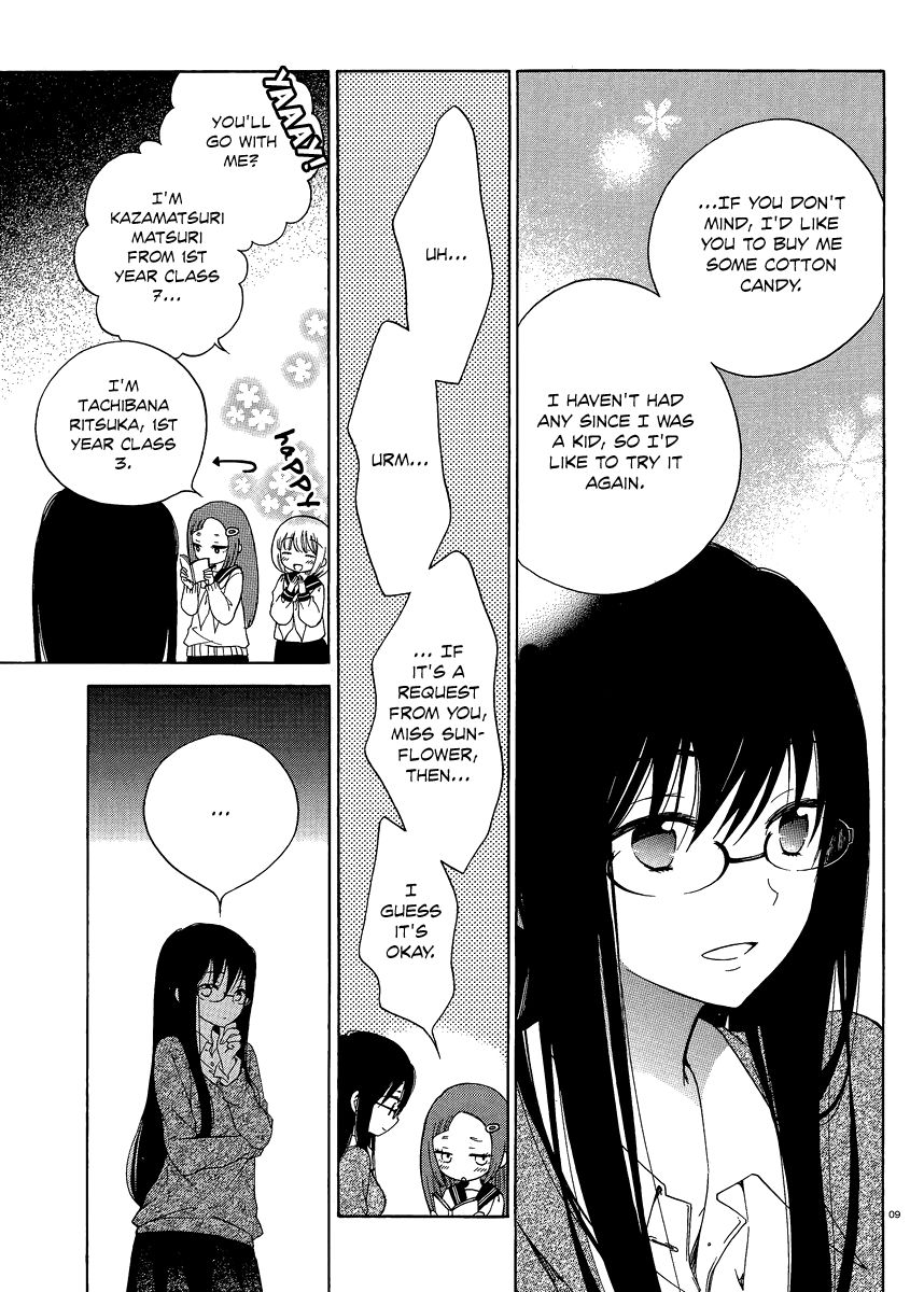 Himawari-san (SUGANO Manami) Chapter 14 page 9 - Chapter 14