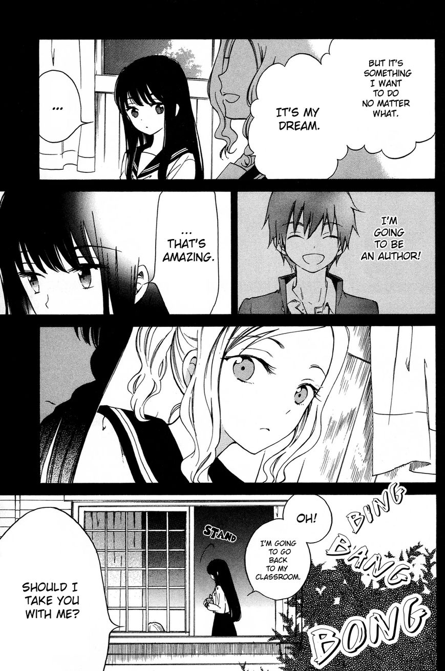 Himawari-san (SUGANO Manami) Chapter 15 page 10 - Chapter 15