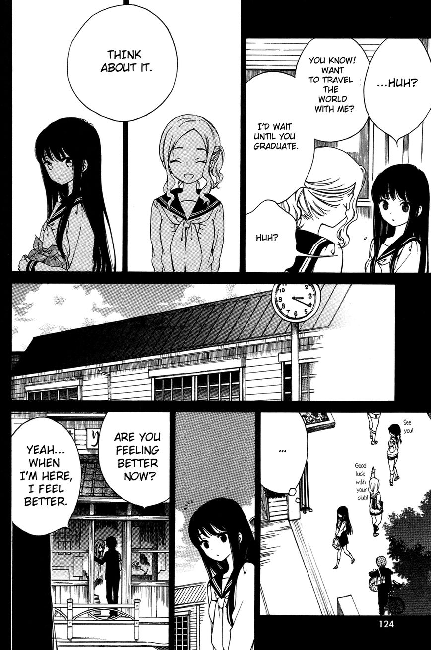 Himawari-san (SUGANO Manami) Chapter 15 page 11 - Chapter 15
