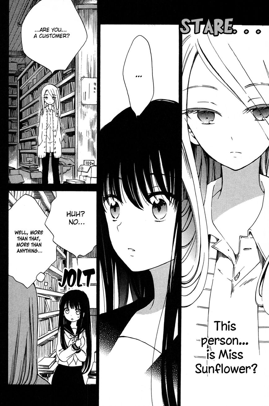 Himawari-san (SUGANO Manami) Chapter 15 page 15 - Chapter 15