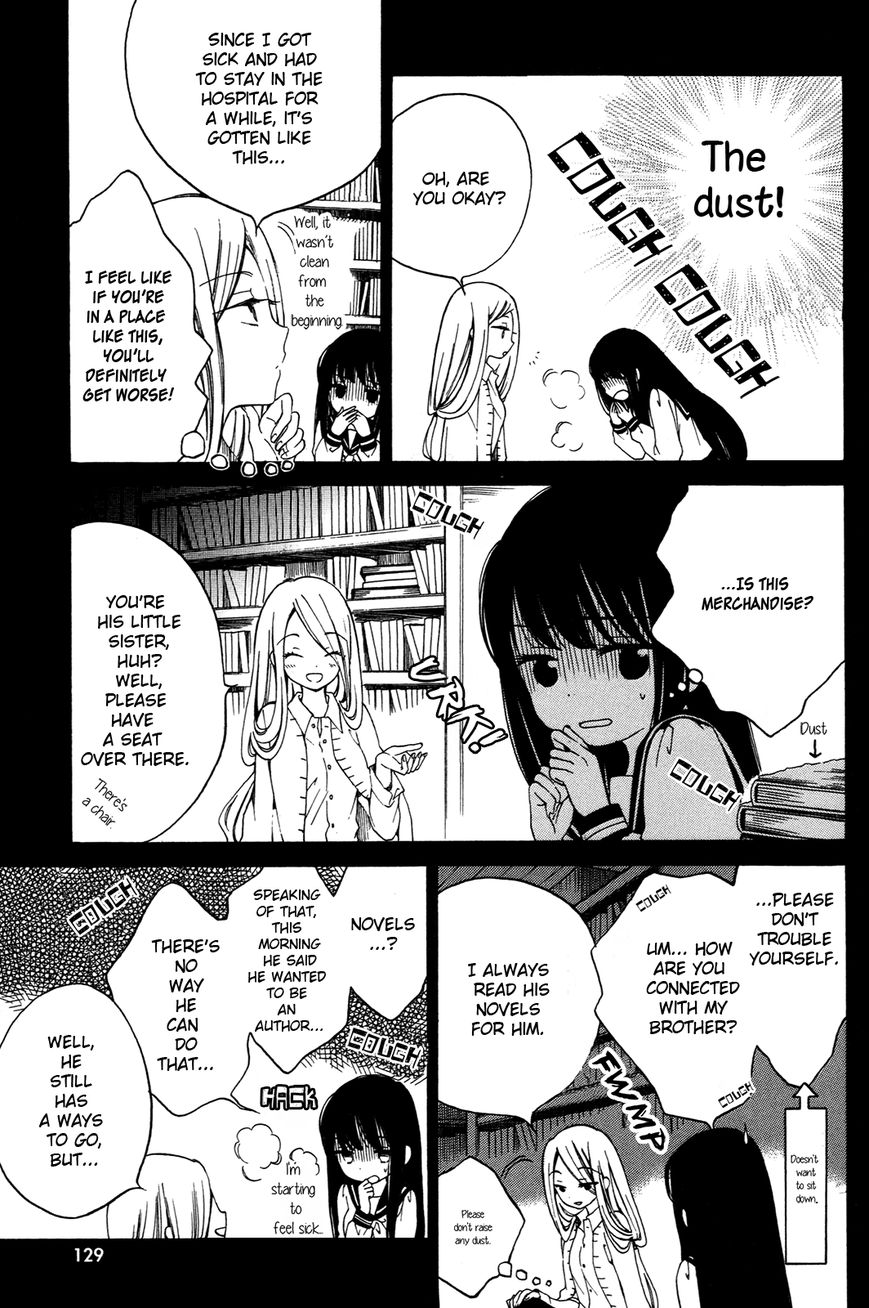 Himawari-san (SUGANO Manami) Chapter 15 page 16 - Chapter 15