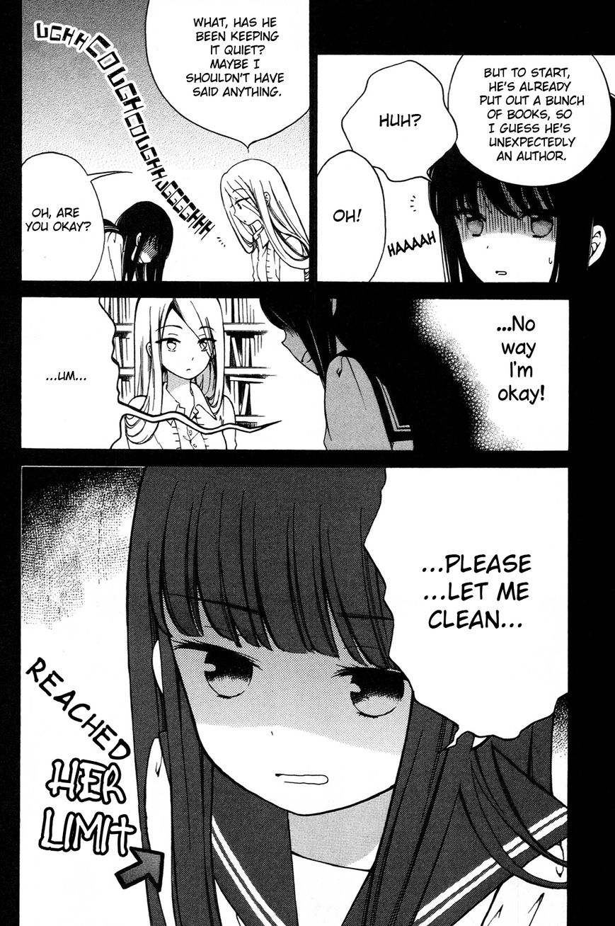 Himawari-san (SUGANO Manami) Chapter 15 page 17 - Chapter 15