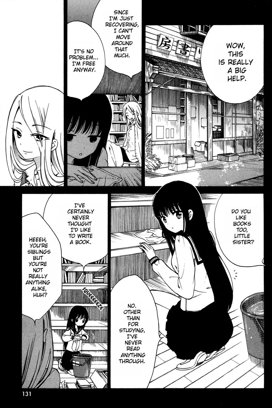 Himawari-san (SUGANO Manami) Chapter 15 page 18 - Chapter 15