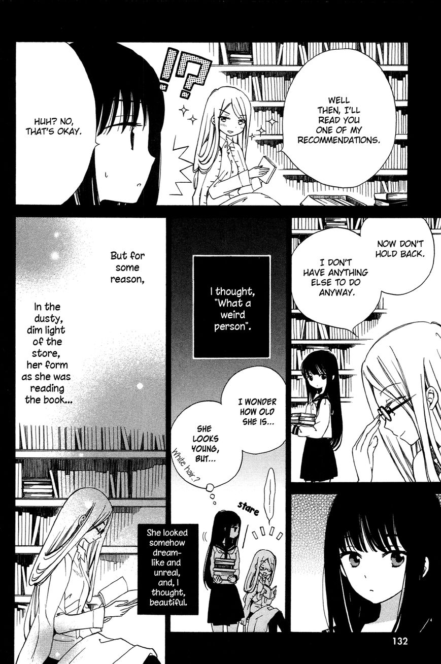 Himawari-san (SUGANO Manami) Chapter 15 page 19 - Chapter 15