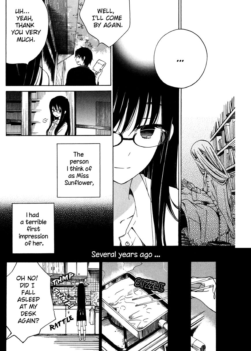 Himawari-san (SUGANO Manami) Chapter 15 page 3 - Chapter 15
