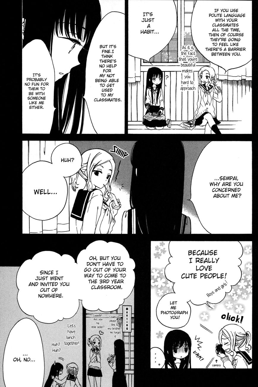 Himawari-san (SUGANO Manami) Chapter 15 page 8 - Chapter 15