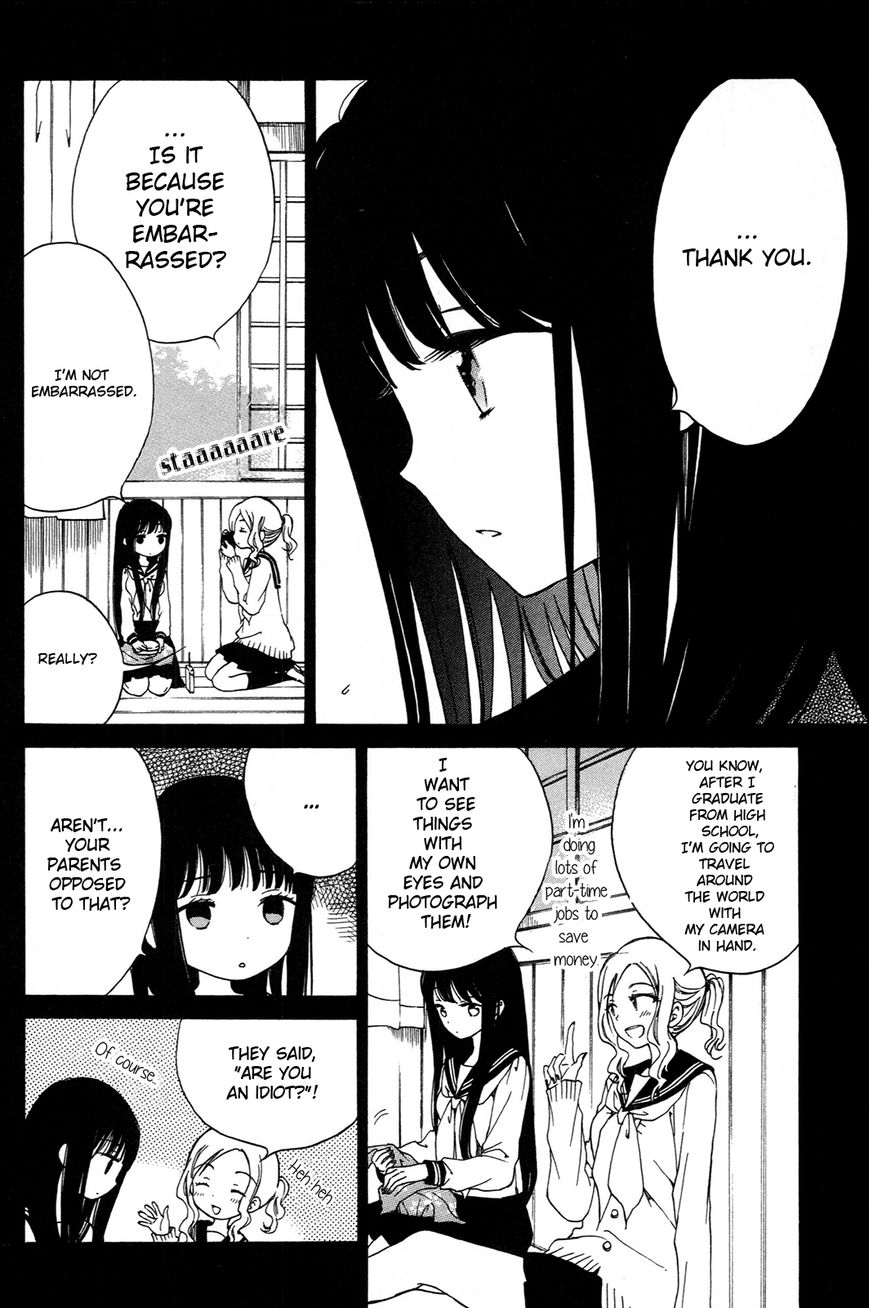 Himawari-san (SUGANO Manami) Chapter 15 page 9 - Chapter 15