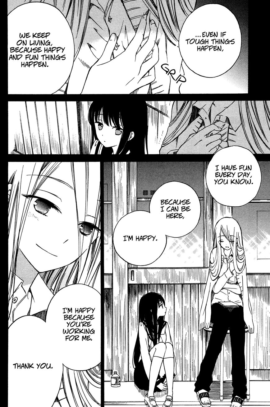 Himawari-san (SUGANO Manami) Chapter 16 page 15 - Chapter 16