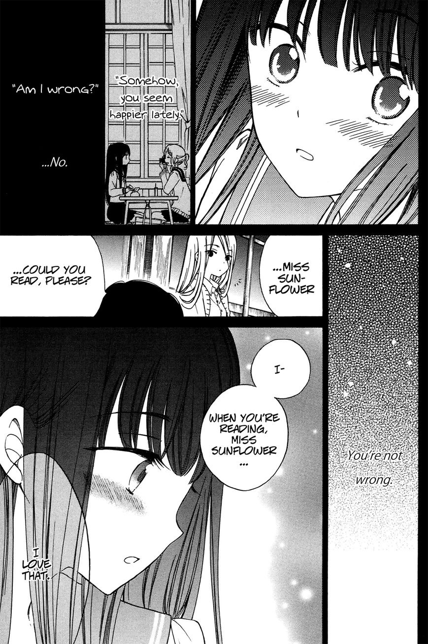 Himawari-san (SUGANO Manami) Chapter 16 page 16 - Chapter 16