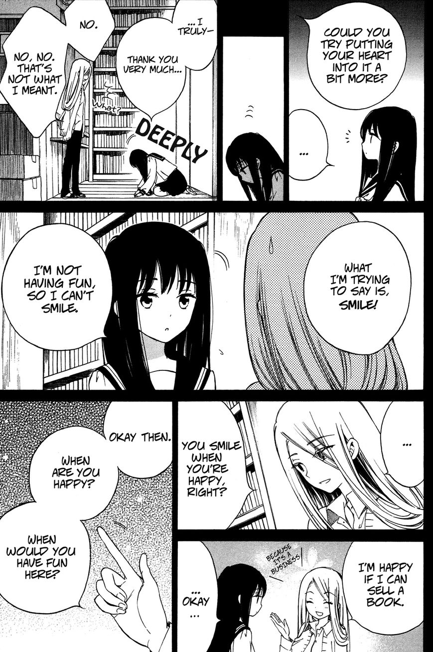 Himawari-san (SUGANO Manami) Chapter 16 page 4 - Chapter 16