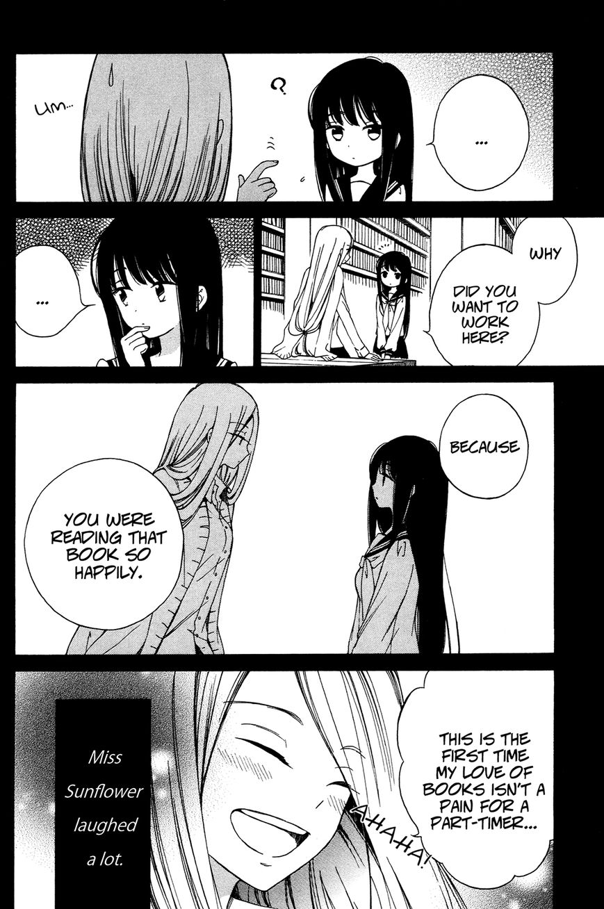 Himawari-san (SUGANO Manami) Chapter 16 page 5 - Chapter 16