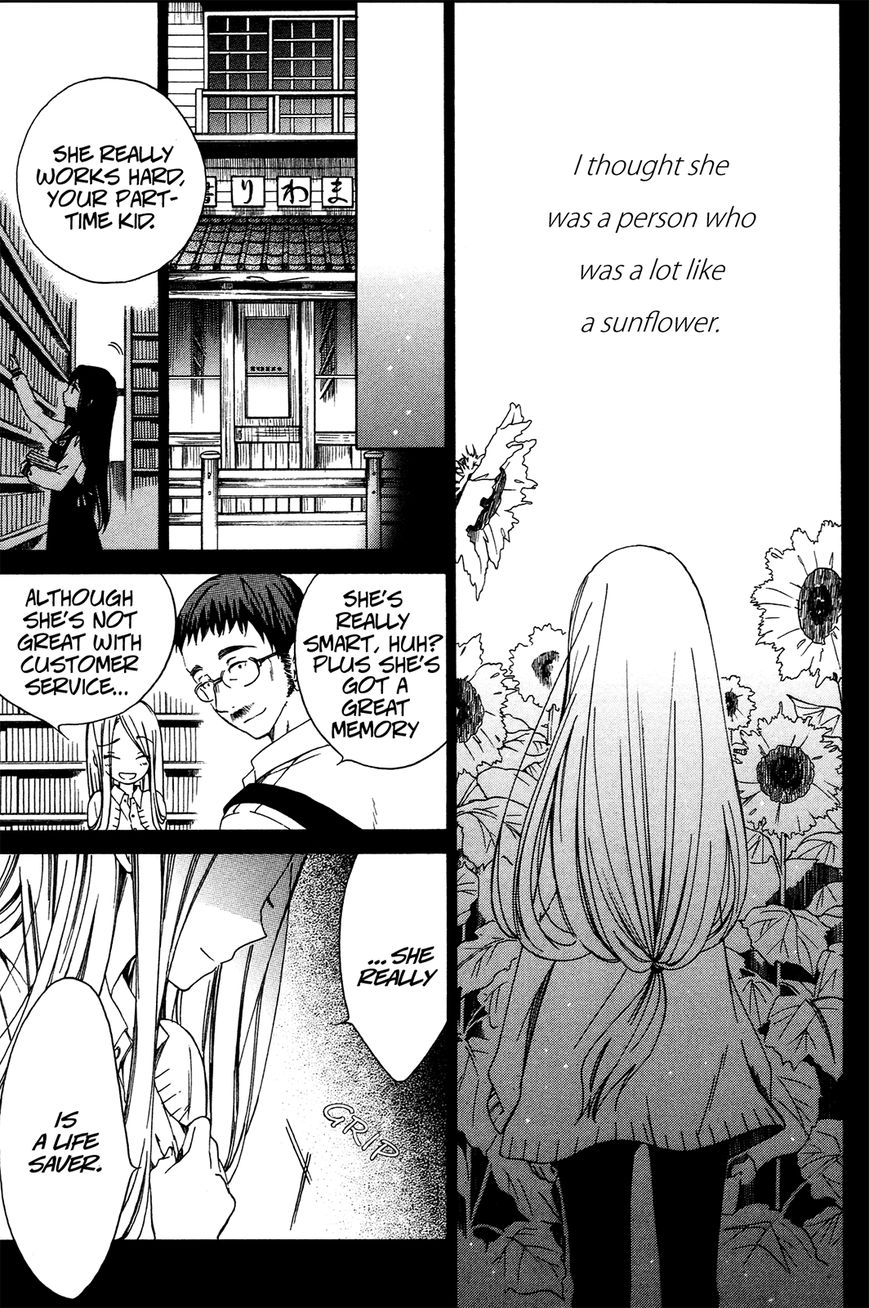 Himawari-san (SUGANO Manami) Chapter 16 page 6 - Chapter 16