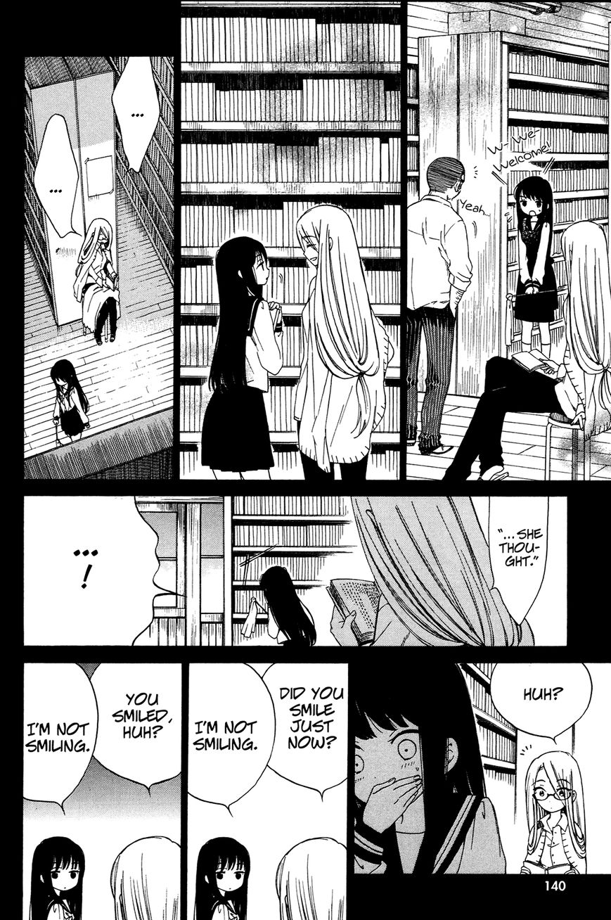 Himawari-san (SUGANO Manami) Chapter 16 page 7 - Chapter 16