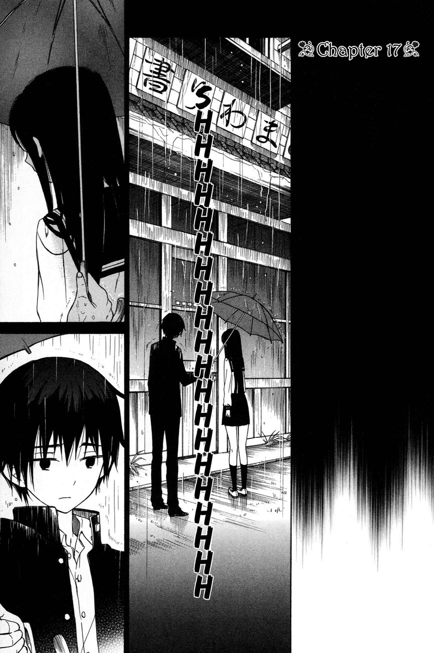 Himawari-san (SUGANO Manami) Chapter 17 page 1 - Chapter 17