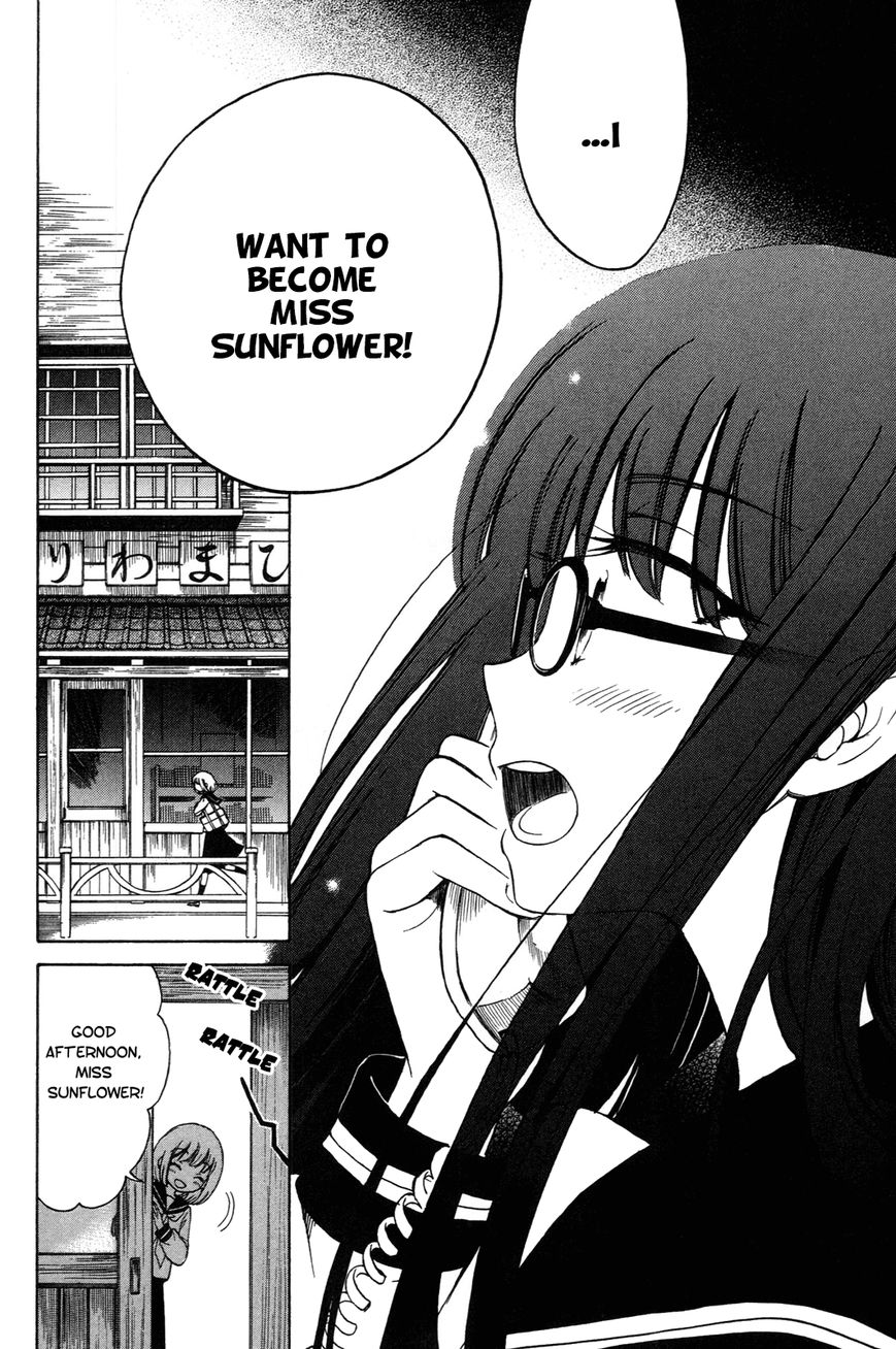Himawari-san (SUGANO Manami) Chapter 17 page 12 - Chapter 17