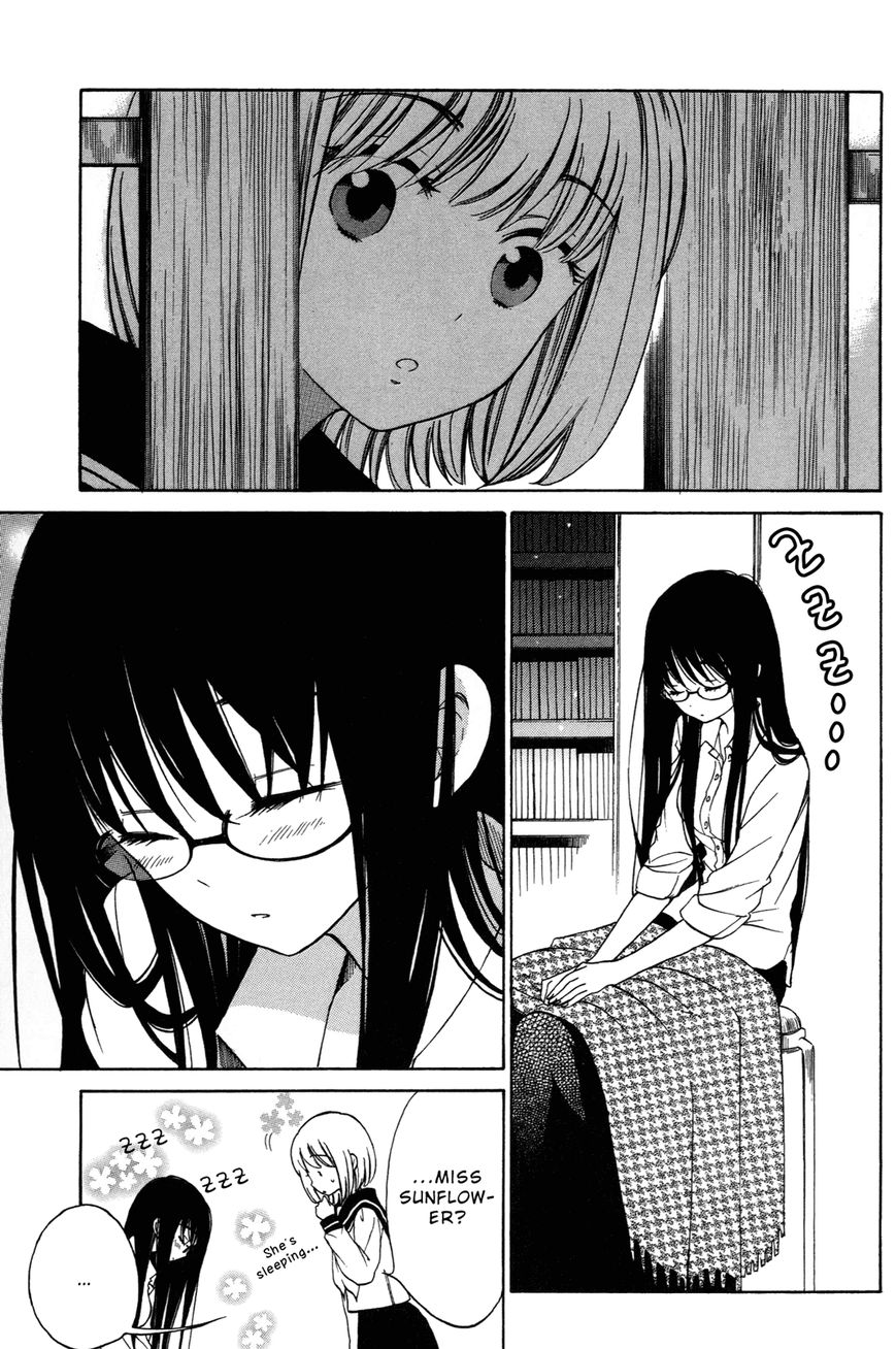Himawari-san (SUGANO Manami) Chapter 17 page 13 - Chapter 17