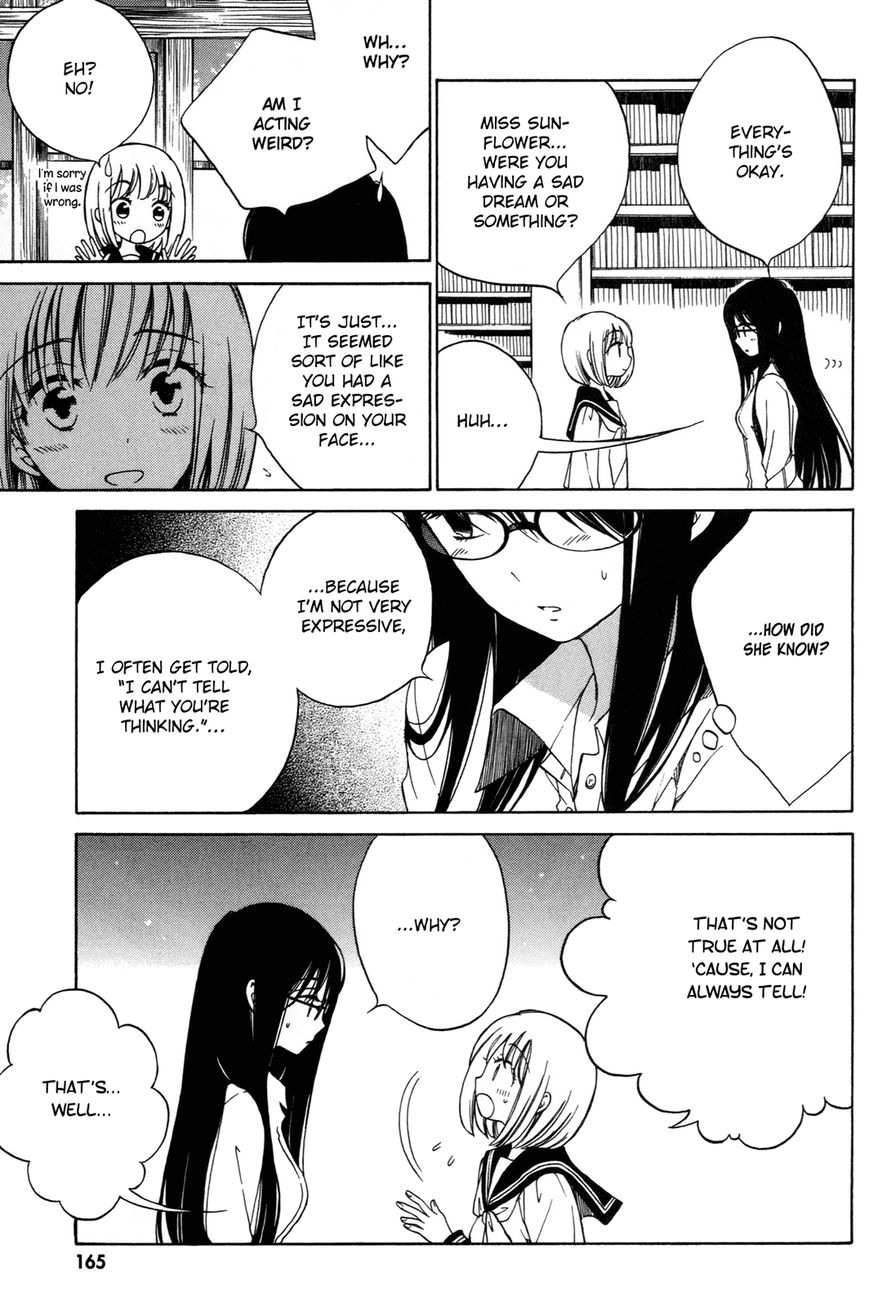 Himawari-san (SUGANO Manami) Chapter 17 page 15 - Chapter 17