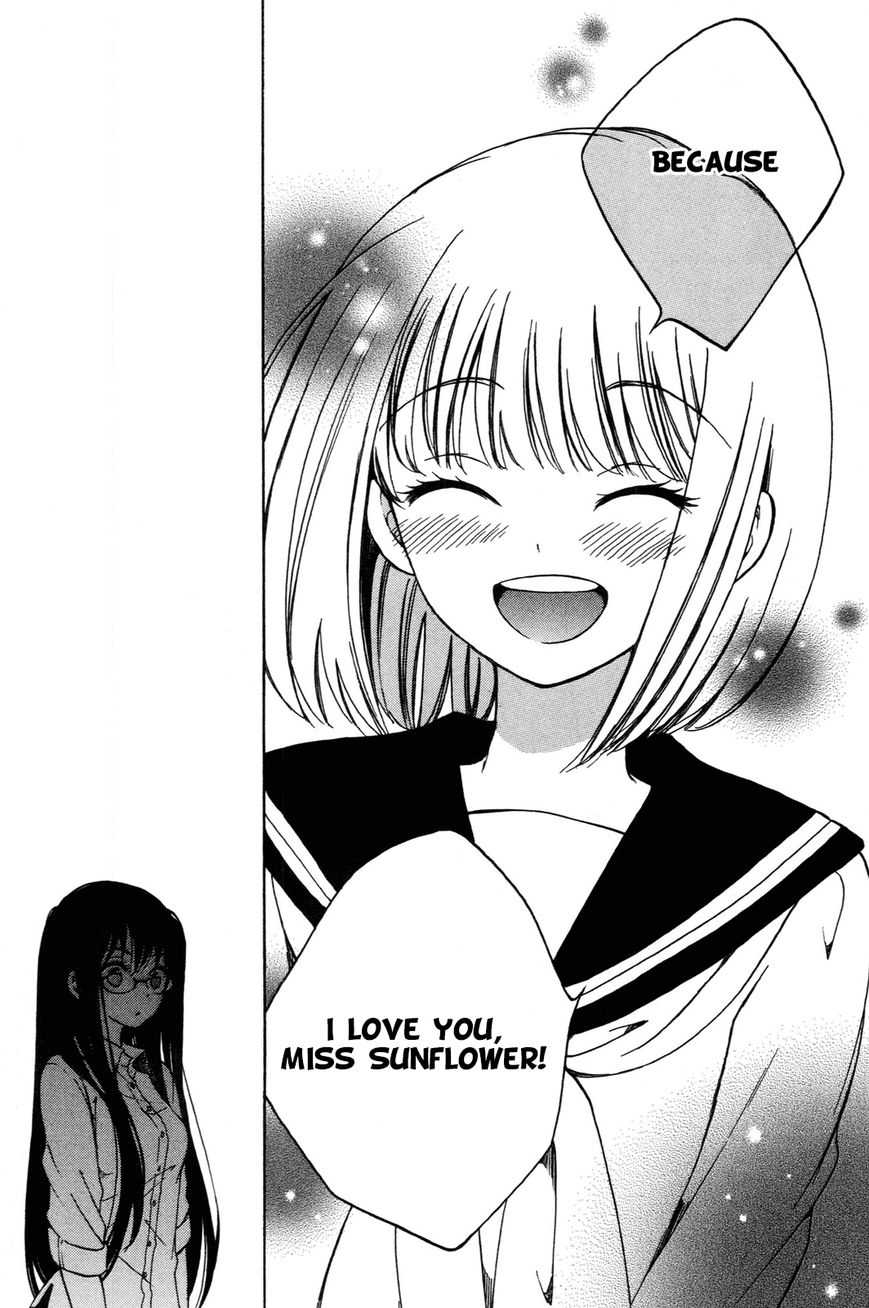 Himawari-san (SUGANO Manami) Chapter 17 page 16 - Chapter 17