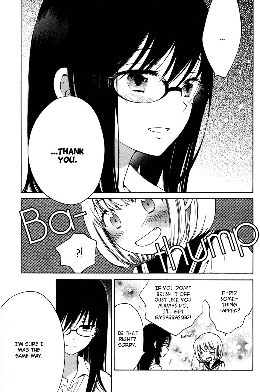 Himawari-san (SUGANO Manami) Chapter 17 page 17 - Chapter 17