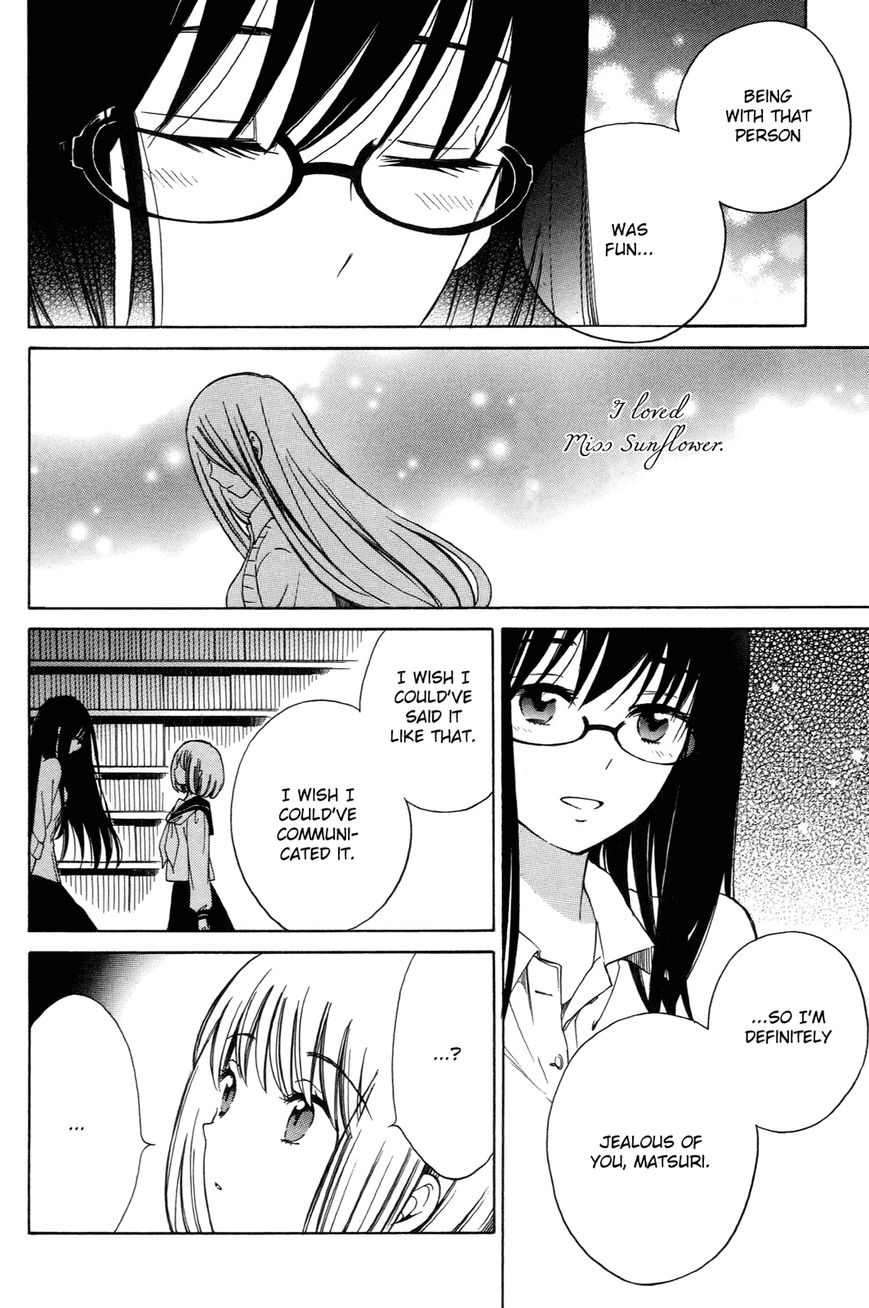 Himawari-san (SUGANO Manami) Chapter 17 page 18 - Chapter 17