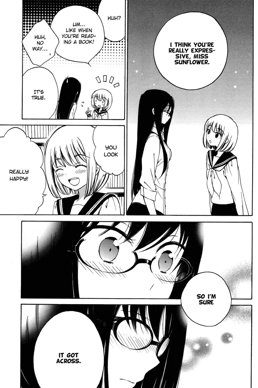 Himawari-san (SUGANO Manami) Chapter 17 page 19 - Chapter 17