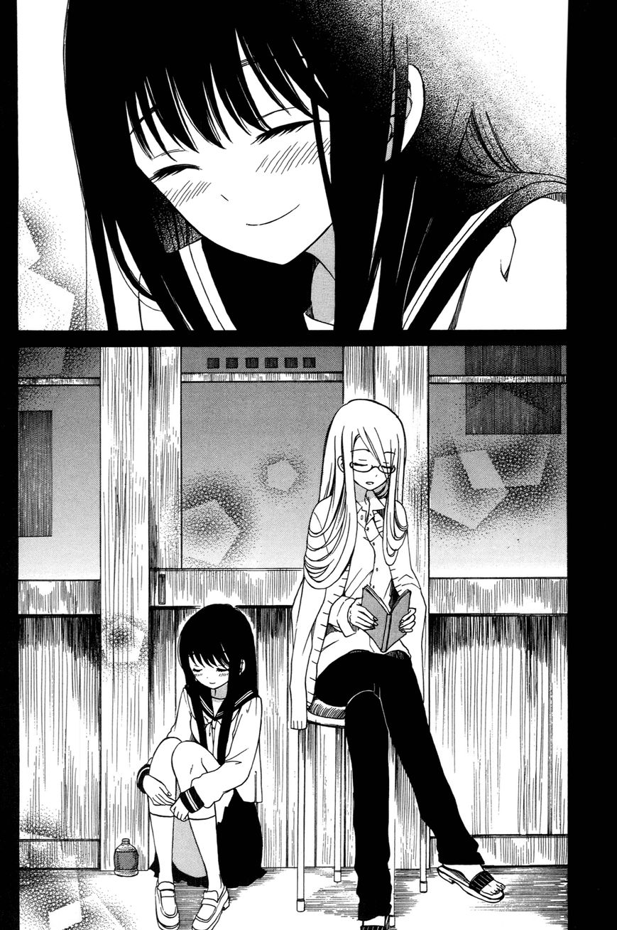 Himawari-san (SUGANO Manami) Chapter 17 page 22 - Chapter 17