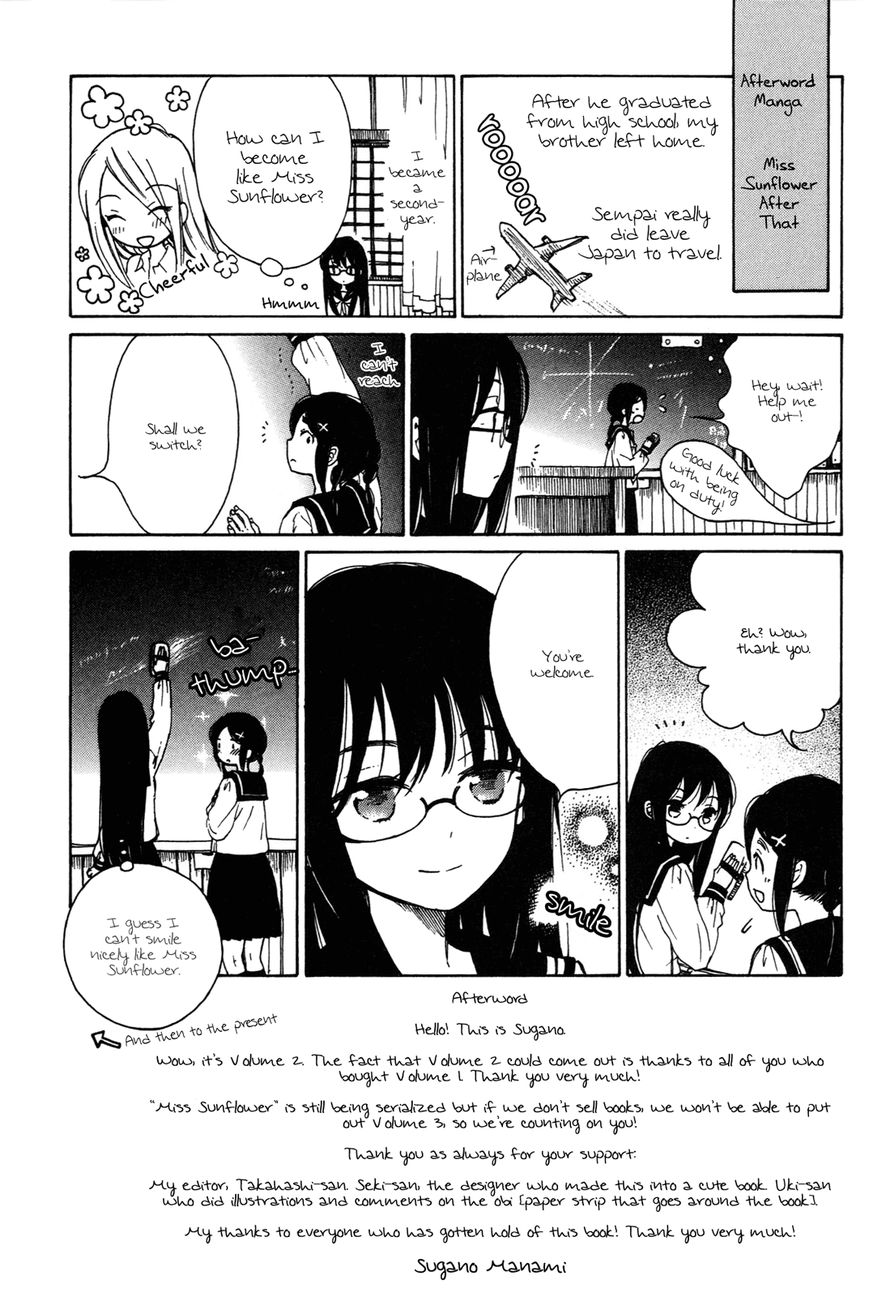 Himawari-san (SUGANO Manami) Chapter 17 page 29 - Chapter 17