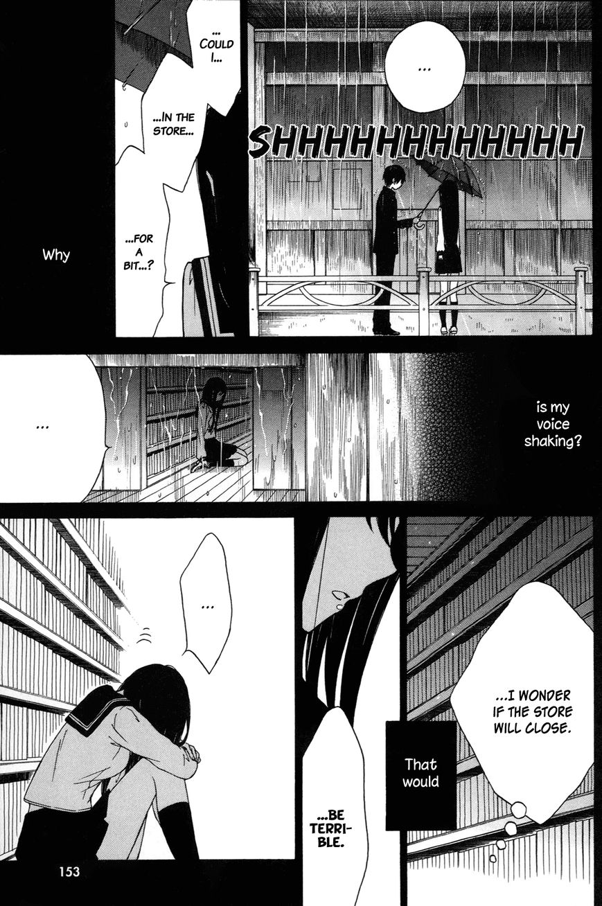 Himawari-san (SUGANO Manami) Chapter 17 page 3 - Chapter 17