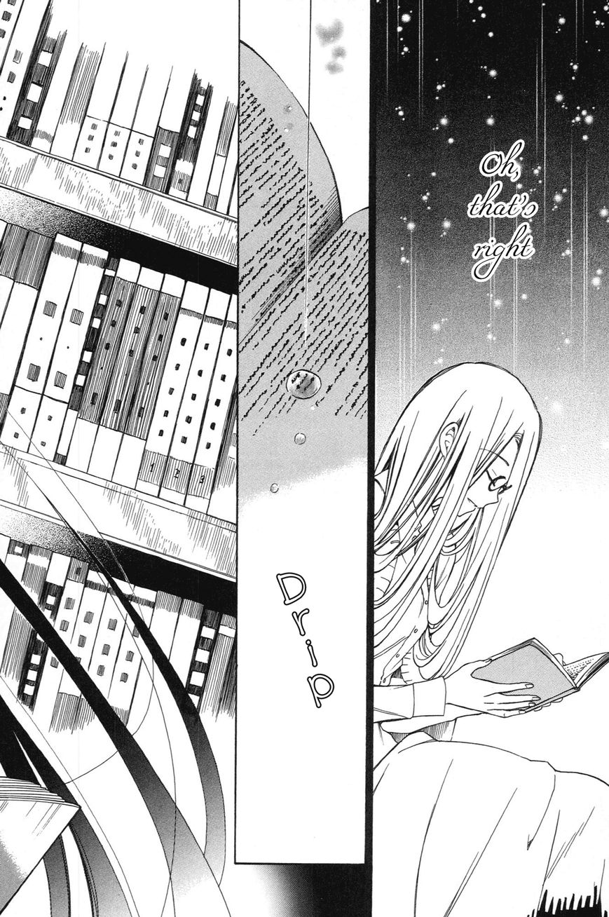 Himawari-san (SUGANO Manami) Chapter 17 page 6 - Chapter 17
