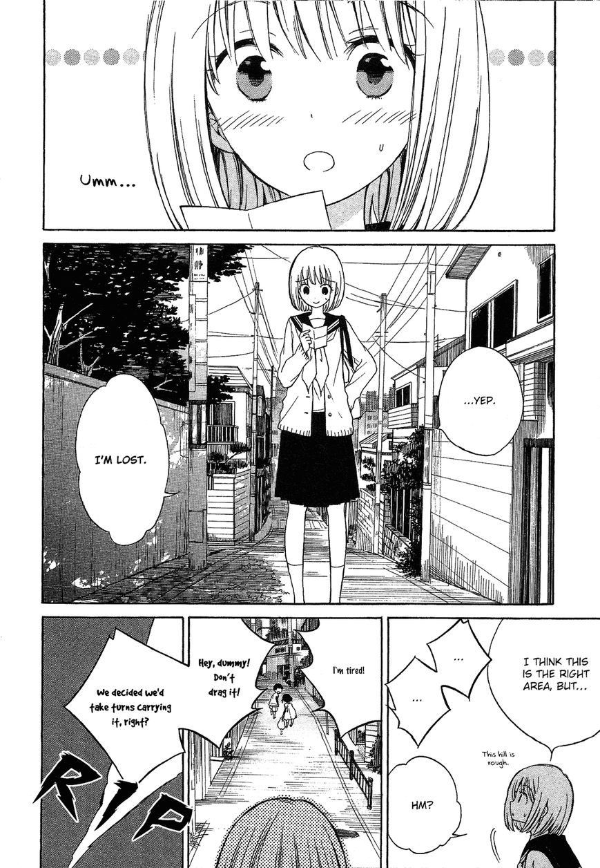Himawari-san (SUGANO Manami) Chapter 18 page 12 - Chapter 18