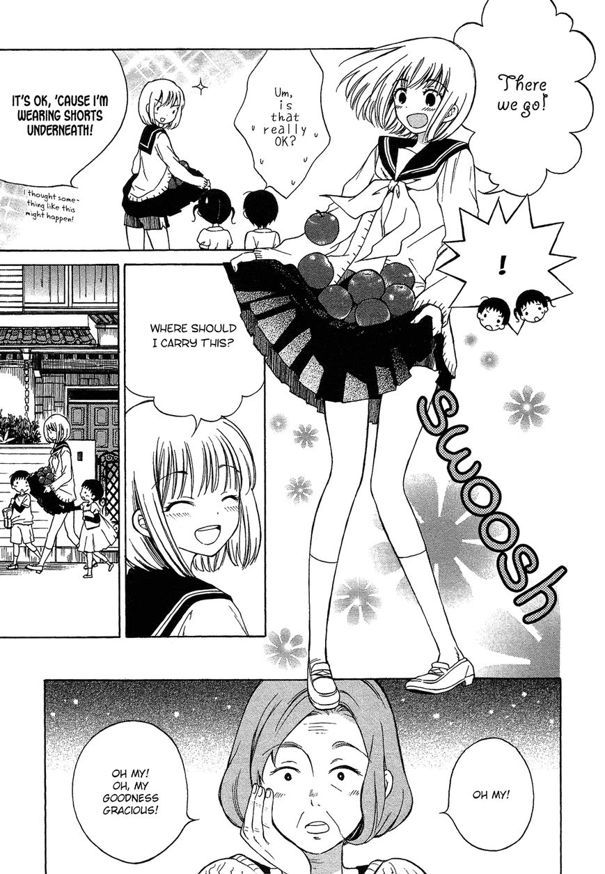 Himawari-san (SUGANO Manami) Chapter 18 page 15 - Chapter 18