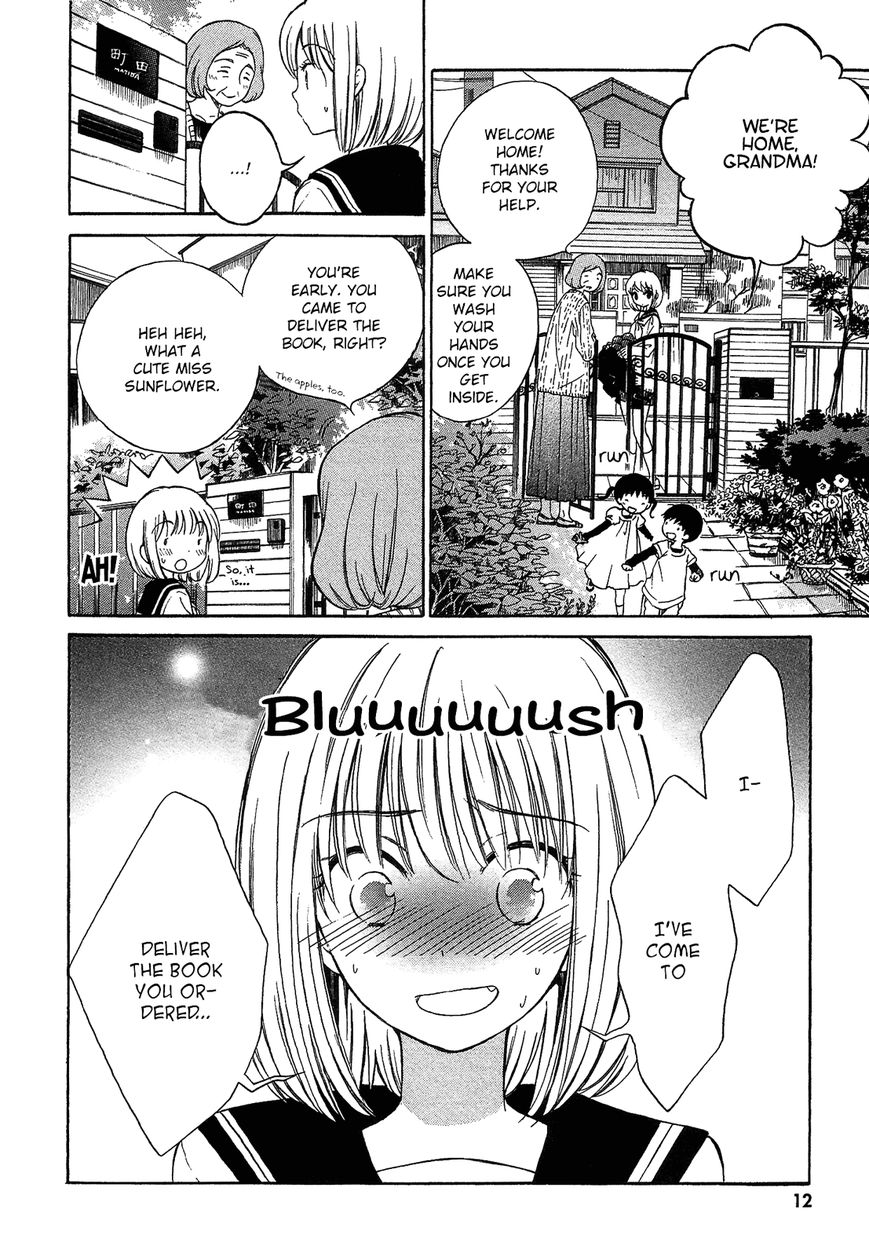 Himawari-san (SUGANO Manami) Chapter 18 page 16 - Chapter 18