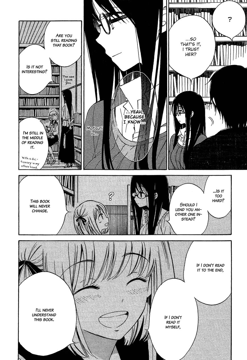 Himawari-san (SUGANO Manami) Chapter 18 page 22 - Chapter 18
