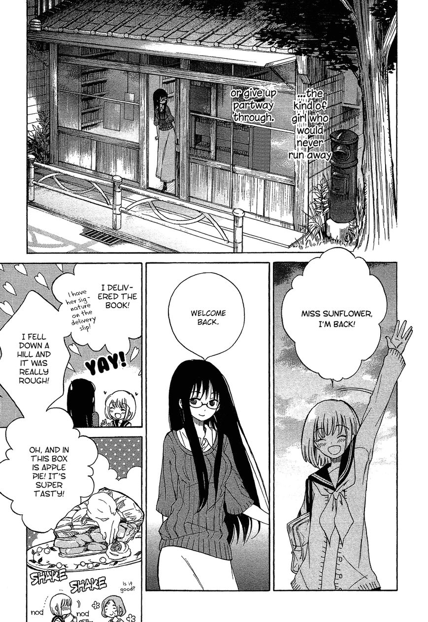 Himawari-san (SUGANO Manami) Chapter 18 page 23 - Chapter 18
