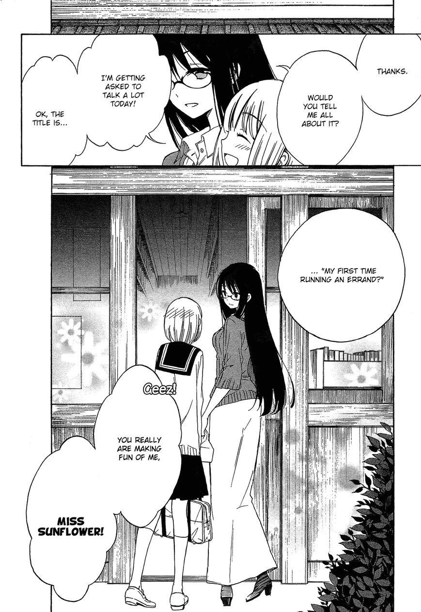 Himawari-san (SUGANO Manami) Chapter 18 page 24 - Chapter 18