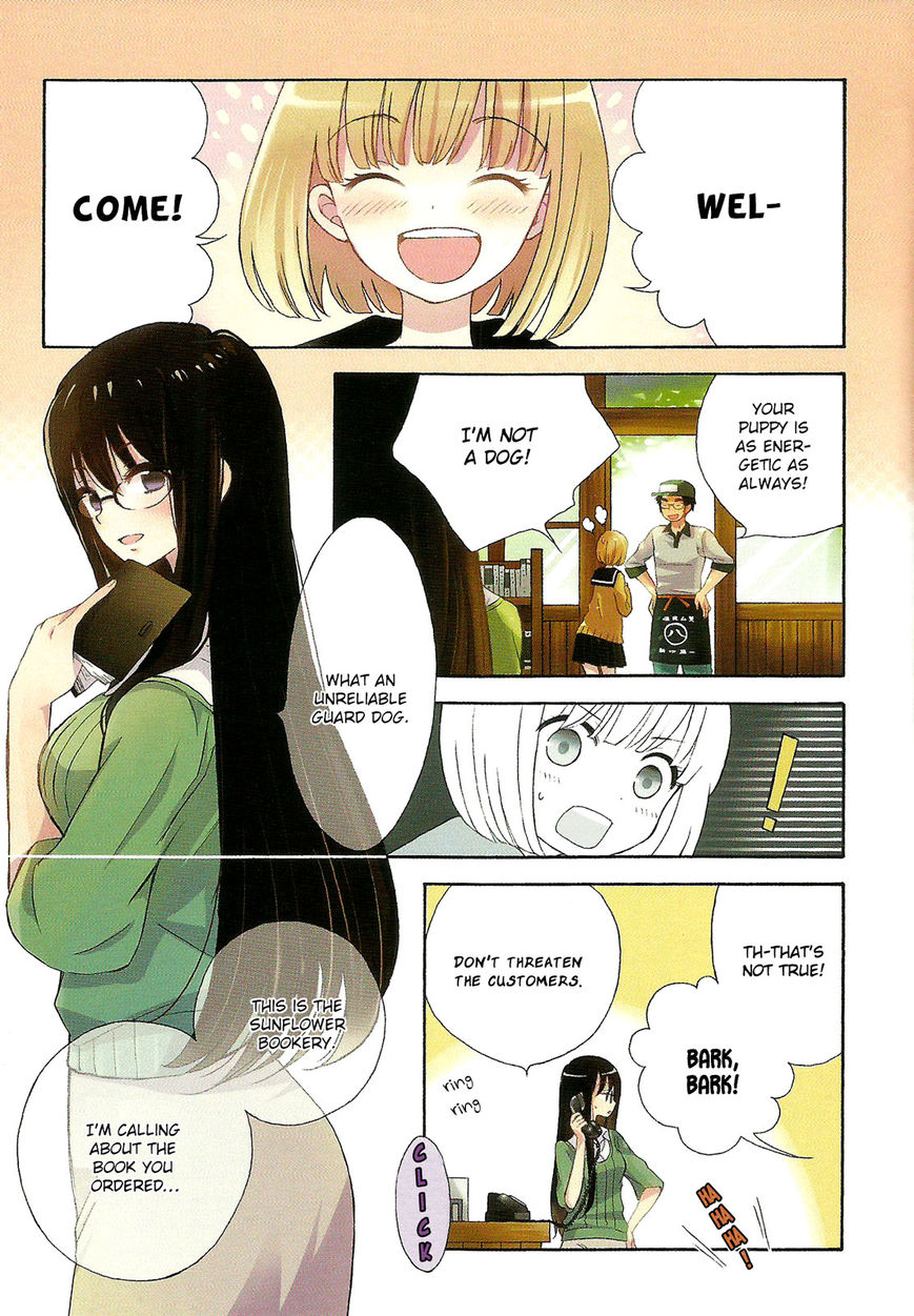 Himawari-san (SUGANO Manami) Chapter 18 page 7 - Chapter 18