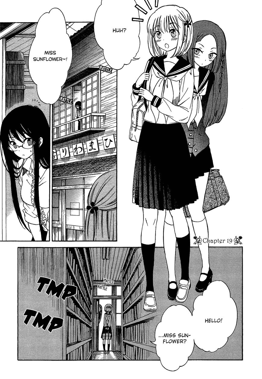 Himawari-san (SUGANO Manami) Chapter 19 page 1 - Chapter 19