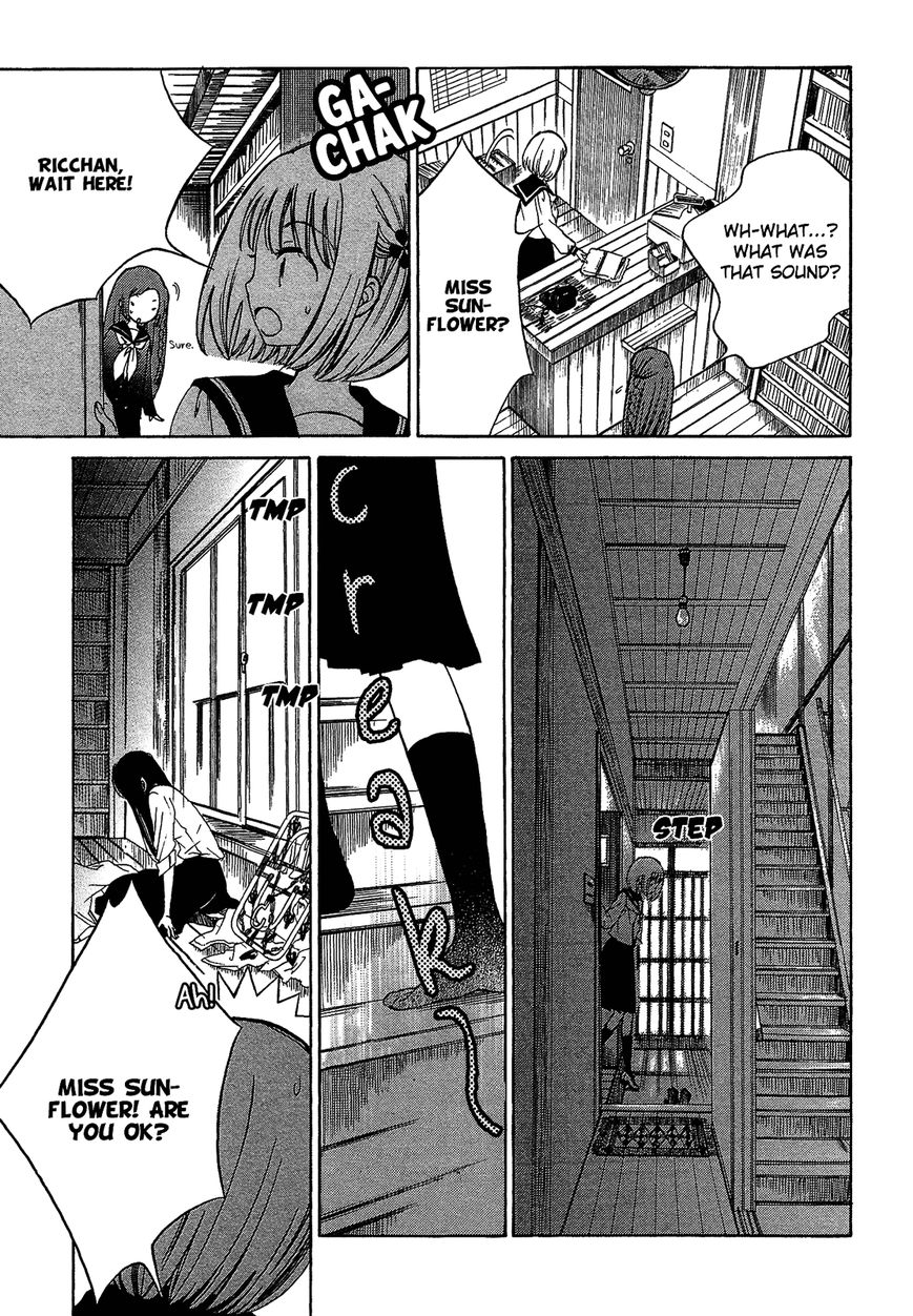 Himawari-san (SUGANO Manami) Chapter 19 page 11 - Chapter 19