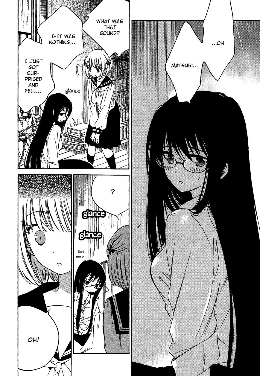 Himawari-san (SUGANO Manami) Chapter 19 page 12 - Chapter 19