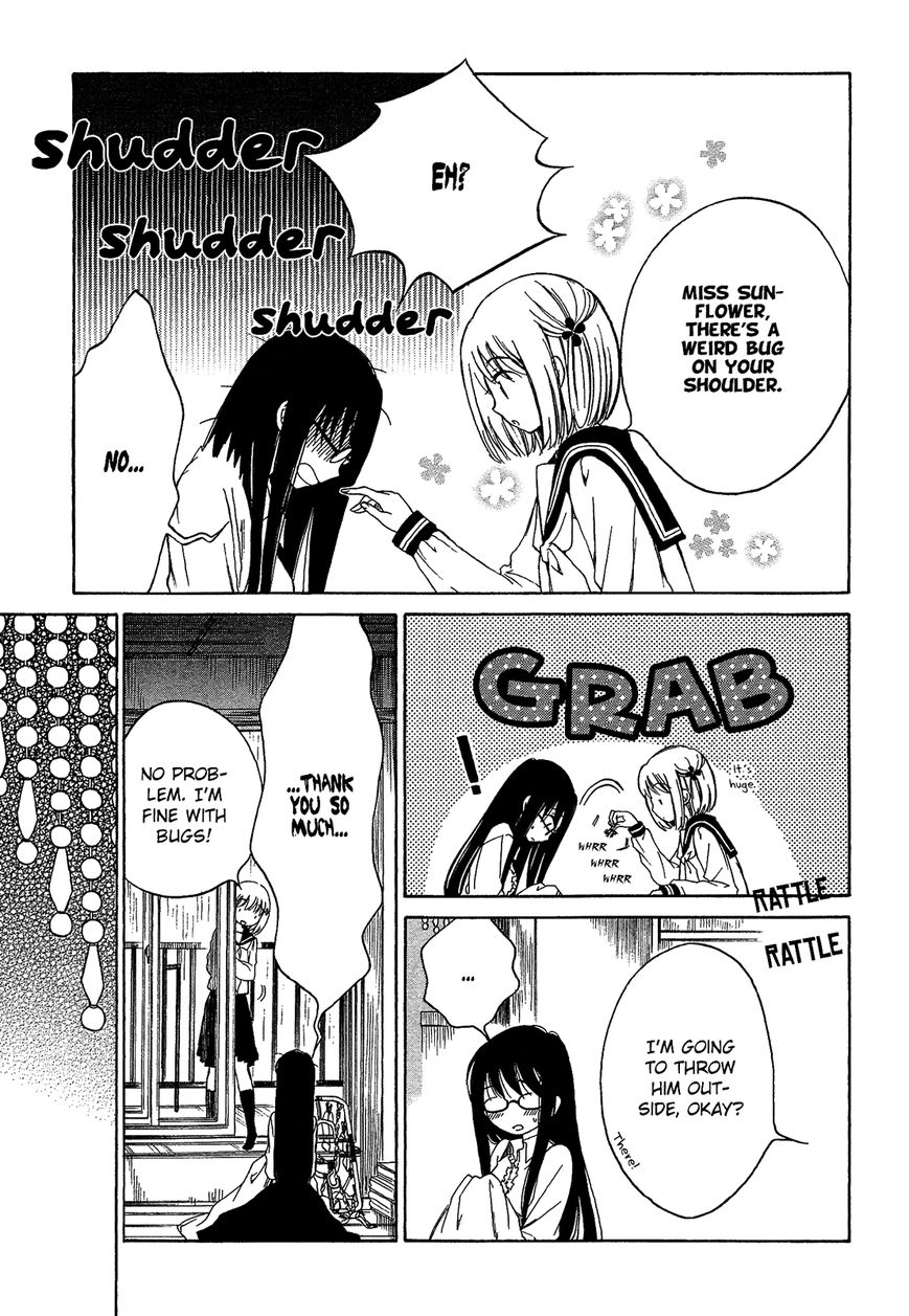 Himawari-san (SUGANO Manami) Chapter 19 page 13 - Chapter 19