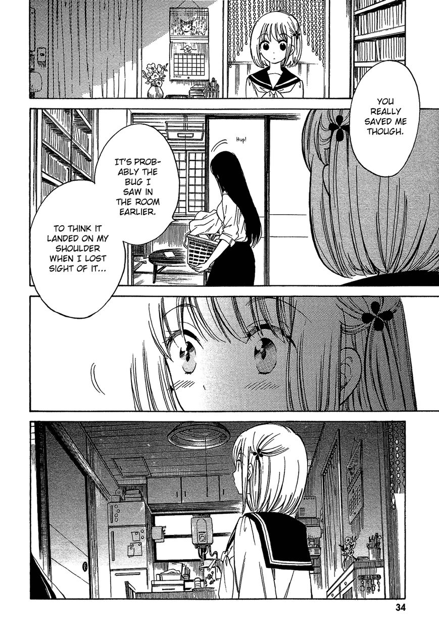 Himawari-san (SUGANO Manami) Chapter 19 page 14 - Chapter 19