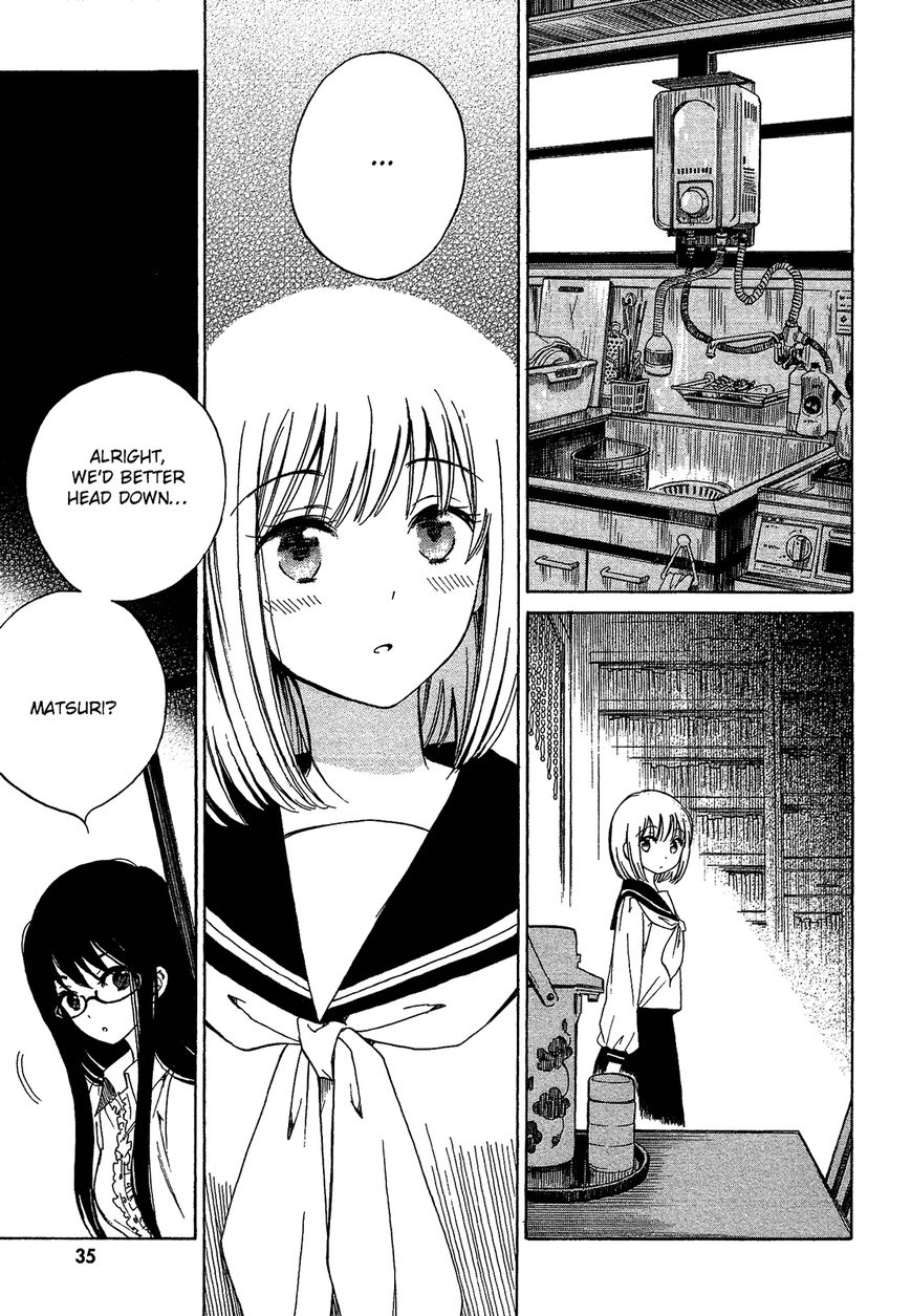 Himawari-san (SUGANO Manami) Chapter 19 page 15 - Chapter 19