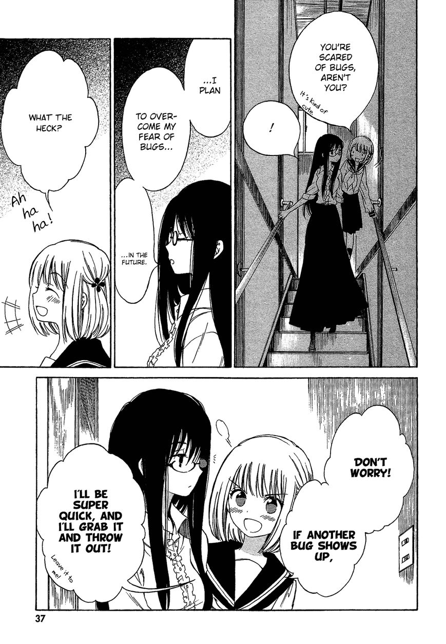 Himawari-san (SUGANO Manami) Chapter 19 page 17 - Chapter 19