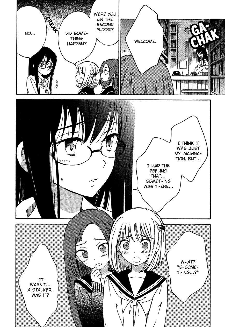 Himawari-san (SUGANO Manami) Chapter 19 page 2 - Chapter 19