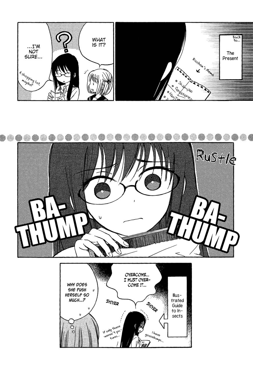 Himawari-san (SUGANO Manami) Chapter 19 page 20 - Chapter 19